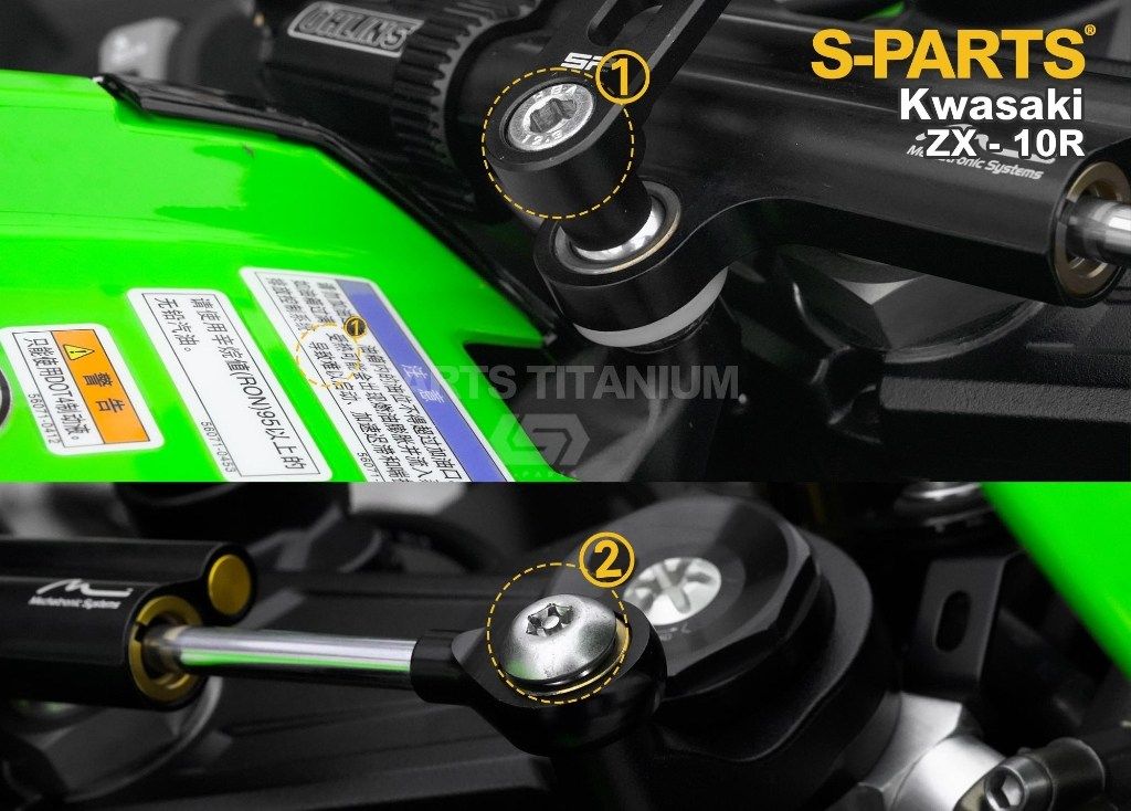 Webike | S-PARTS エスパーツ ステアリングダンパー用チタンボルト