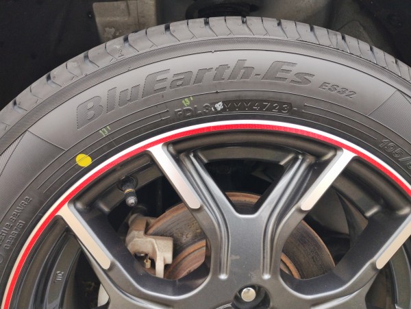 YOKOHAMA BluEarth-Es ES32 195/65R16 92V | タイヤの通販 販売と交換