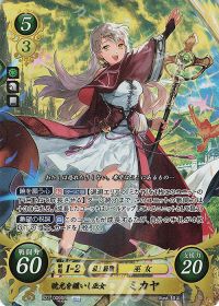 近松】デッキ紹介「22弾SR暁光を纏いし巫女 ミカヤ デッキ」 | トレカ