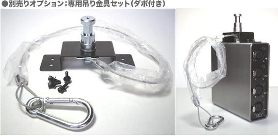 KUWATEC（クワテック）『EtherMX』DMX-ArtNetコンバータ