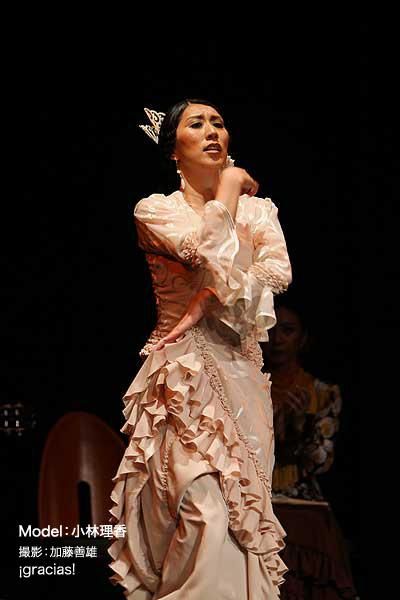 Pureza -プレサ ツーピース〈オーダーモデル／LÓPEZ DE SANTOSデザイン