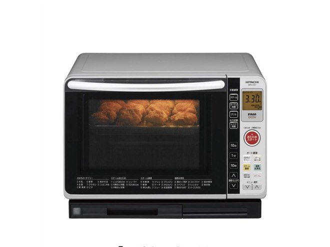 日立 過熱水蒸気オーブンレンジ MRO-VS8 【通電確認済】250509-8 日立