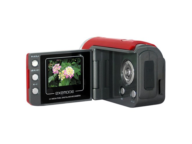 エグゼモード、実売8千円のビデオカメラ「DV230」 - 価格.com