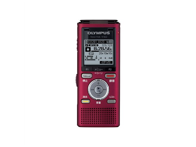 オリンパス、ICレコーダー「Voice-Trek」の新モデル3機種 - 価格.com