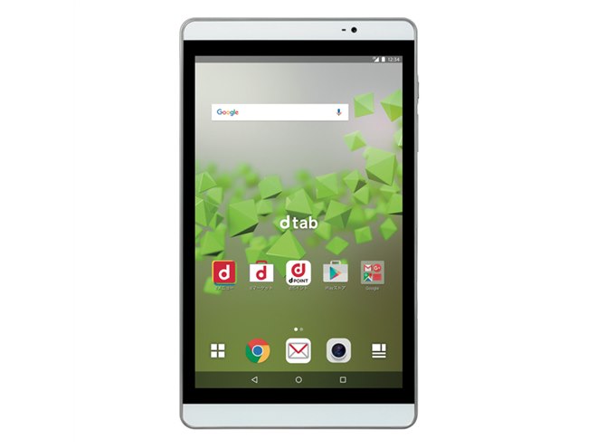 ドコモ、メタルボディの8型タブレット「dtab Compact d-02H」を1/20