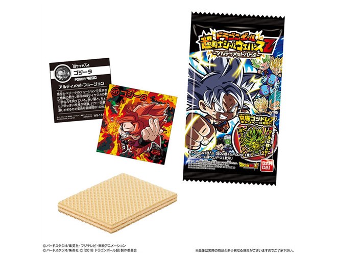 第9弾の「ドラゴンボール 超戦士シールウエハースZ アルティメット