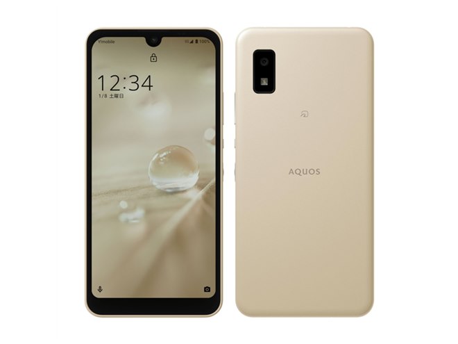 ワイモバイル、シャープ5Gスマホ「AQUOS wish」の発売日を決定 - 価格.com