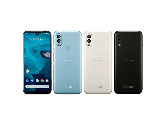 ワイモバイル、5G対応の京セラ製Android Oneスマートフォン「S9