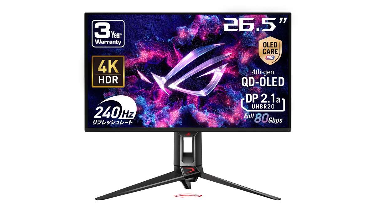 ASUS、240Hz＆0.03msに対応した27型4K有機ELゲーミングモニター - 価格.com