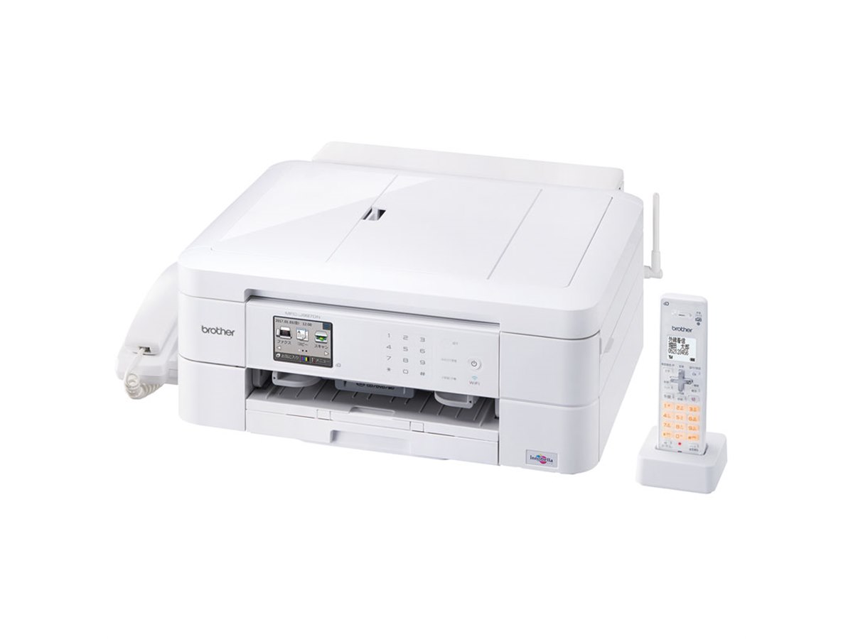 ブラザー、電話機付きのインクジェットプリンター「PRIVIO」8機種