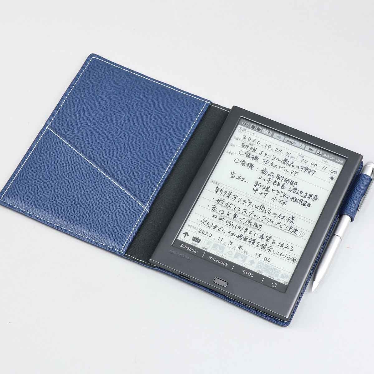 電子ペーパーで見やすさがアップしたシャープの電子ノート「WG-PN1