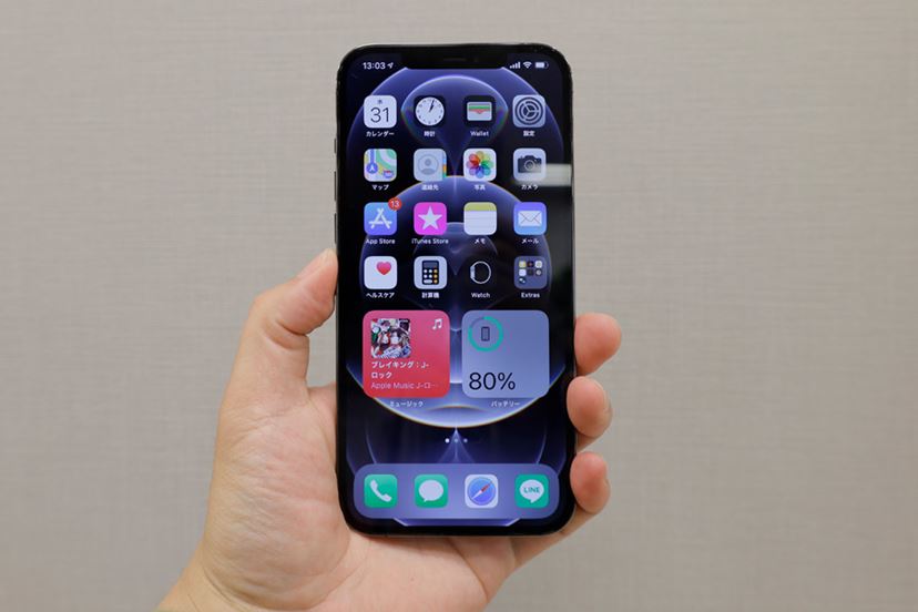 iPhoneの選び方【2021年版】 iPhone 12シリーズ4機種、iPhone SE（第2