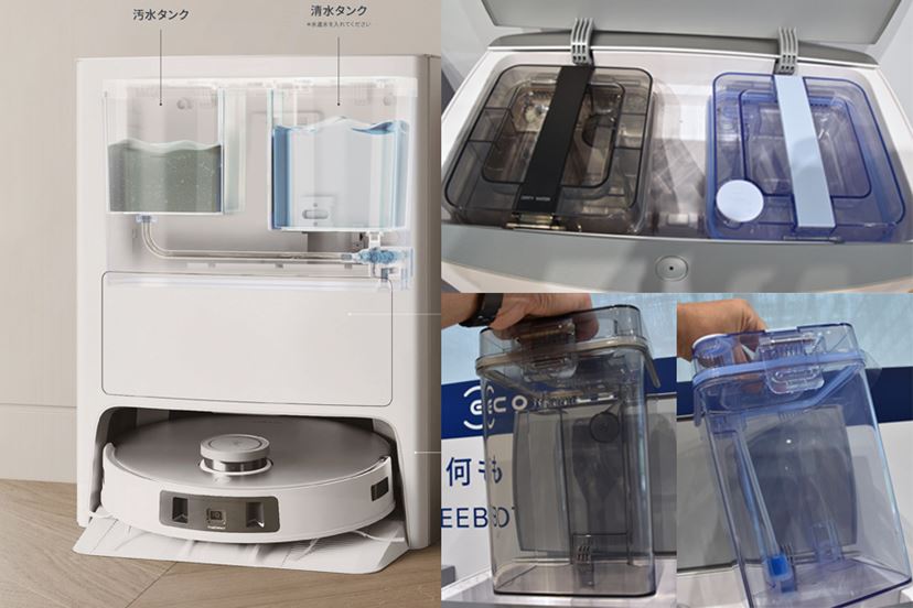 とにかく手間が減る！ モップの自動昇降と温水洗浄が新しいロボット