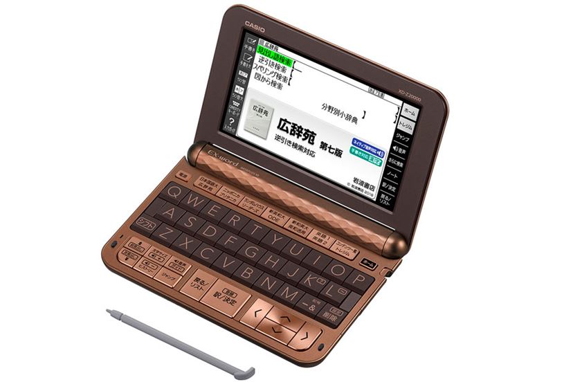 2018年】人気の電子辞書の選び方！ 「EX-word」＆「Brain」徹底比較 2