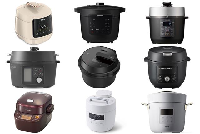 シャープ ヘルシオ ホットクック KN-HW24G-W [ホワイト系] 価格比較