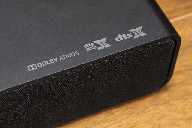 SONY HT-X8500 価格比較 - 価格.com