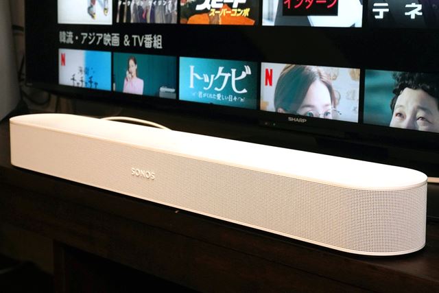 Sonos Sonos Beam (Gen 2) [マットブラック] 価格比較 - 価格.com