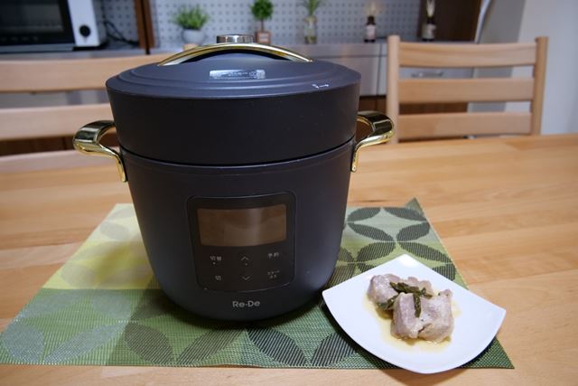 A-Stage Re・De Pot PCH-20LB [ブラック] 価格比較 - 価格.com