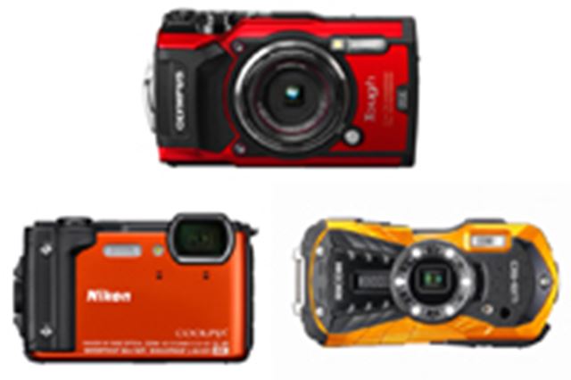 ニコン COOLPIX W300 [オレンジ] 価格比較 - 価格.com