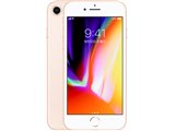 Apple iPhone 8 256GB SoftBank 価格比較 - 価格.com