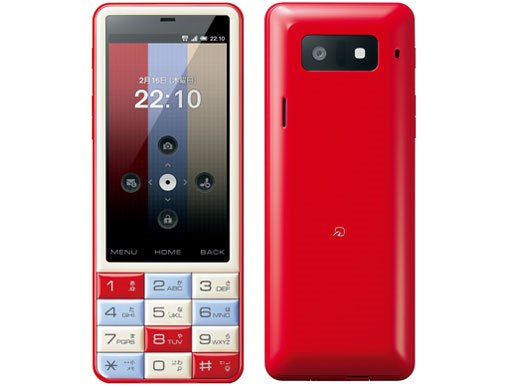 INFOBAR C01 au [NISHIKIGOI] (機種変更)の製品画像 - 価格.com