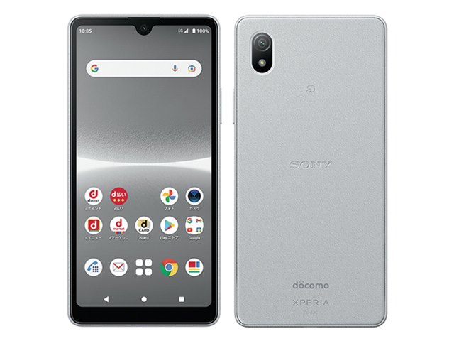 即日発送スマートフォンまとめ売りXperia Ace III他 Xperia Ace III