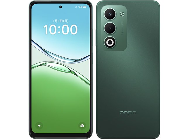 OPPO A5 5G｜価格比較・SIMフリー・最新情報 - 価格.com