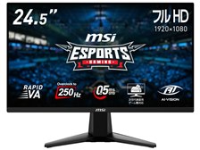 MSI MAG 255XFV [24.5インチ] 価格比較 - 価格.com