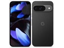 Google Google Pixel 9 256GB SIMフリー [Obsidian] 価格比較 - 価格.com