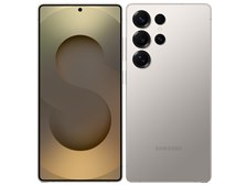サムスン Galaxy S25 Ultra 256GB SIMフリー [チタニウム グレー] 価格