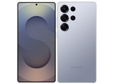 サムスン Galaxy S25 Ultra 512GB SIMフリー [チタニウム シルバー