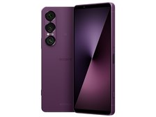 SONY Xperia 1 VII 256GB SIMフリー [オーキッドパープル] 価格比較