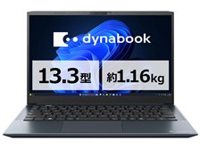 Dynabook dynabook SZ/MA Core 5 120U・16GBメモリ・512GB SSD・13.3型