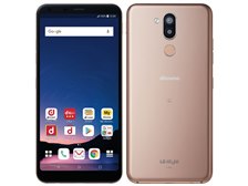 LGエレクトロニクス LG style2 L-01L docomo [ゴールド] 価格比較