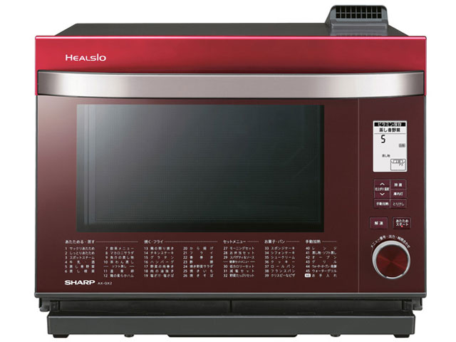 シャープ ヘルシオ AX-GX2 価格比較 - 価格.com