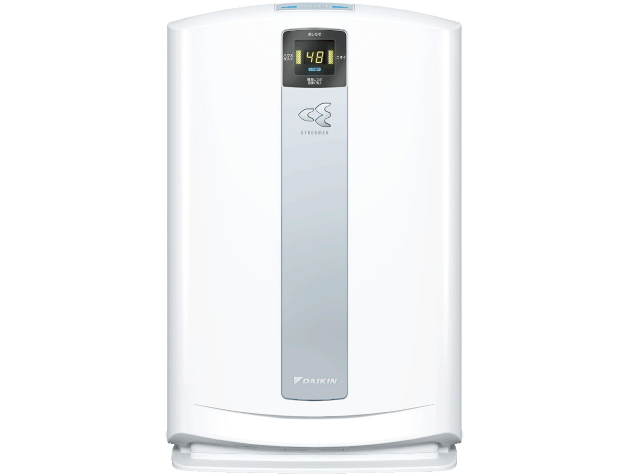 ダイキン うるおい 光クリエール MCK70N-T [ブラウン系] 価格比較