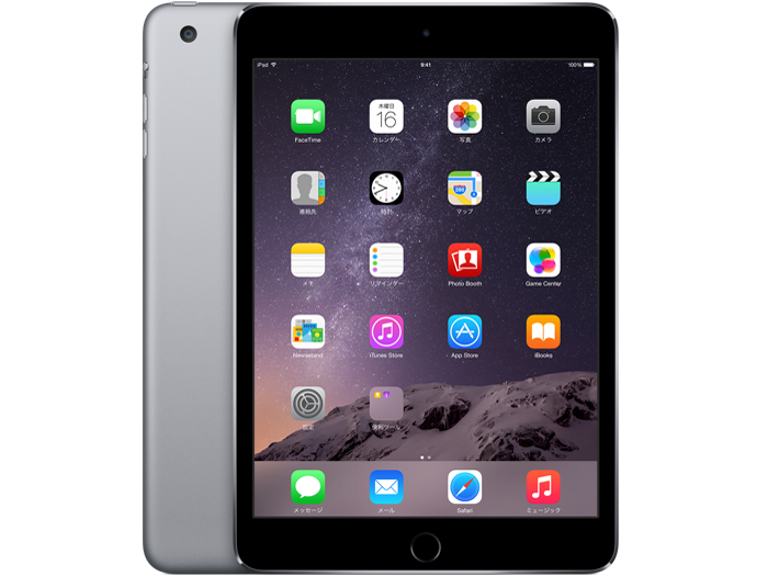 Apple iPad mini 2 Wi-Fiモデル 16GB ME276J/A [スペースグレイ] 価格