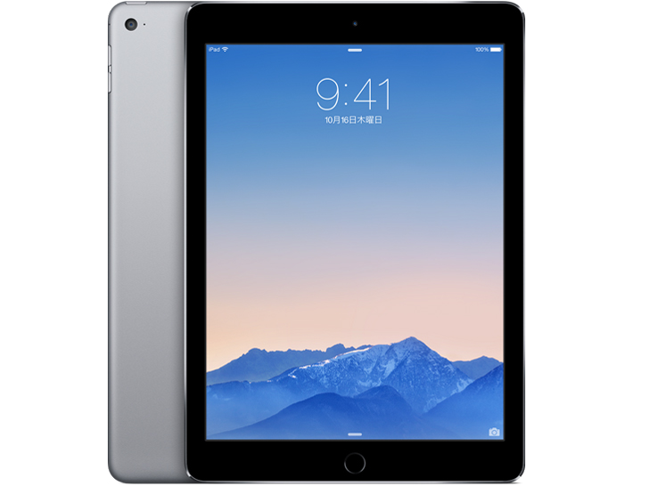 Apple iPad Air 2 Wi-Fi+Cellular 64GB au 価格比較 - 価格.com