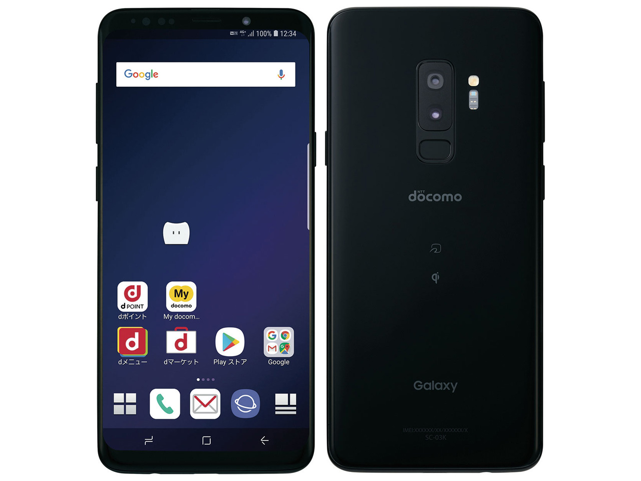 Galaxy S9+｜価格比較・最新情報 - 価格.com
