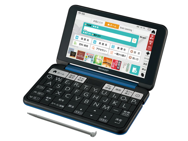 シャープ Brain PW-SS7 価格比較 - 価格.com