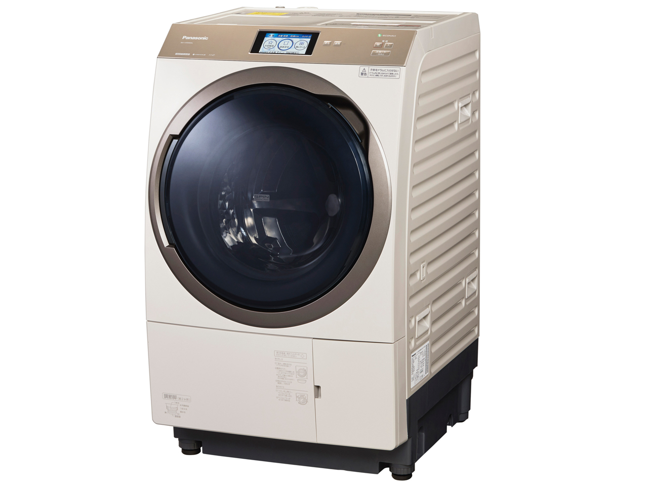 パナソニック NA-VX9900L-W [クリスタルホワイト] 価格比較 - 価格.com