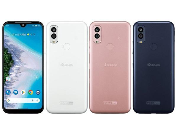 Android One S10｜価格比較・最新情報 - 価格.com
