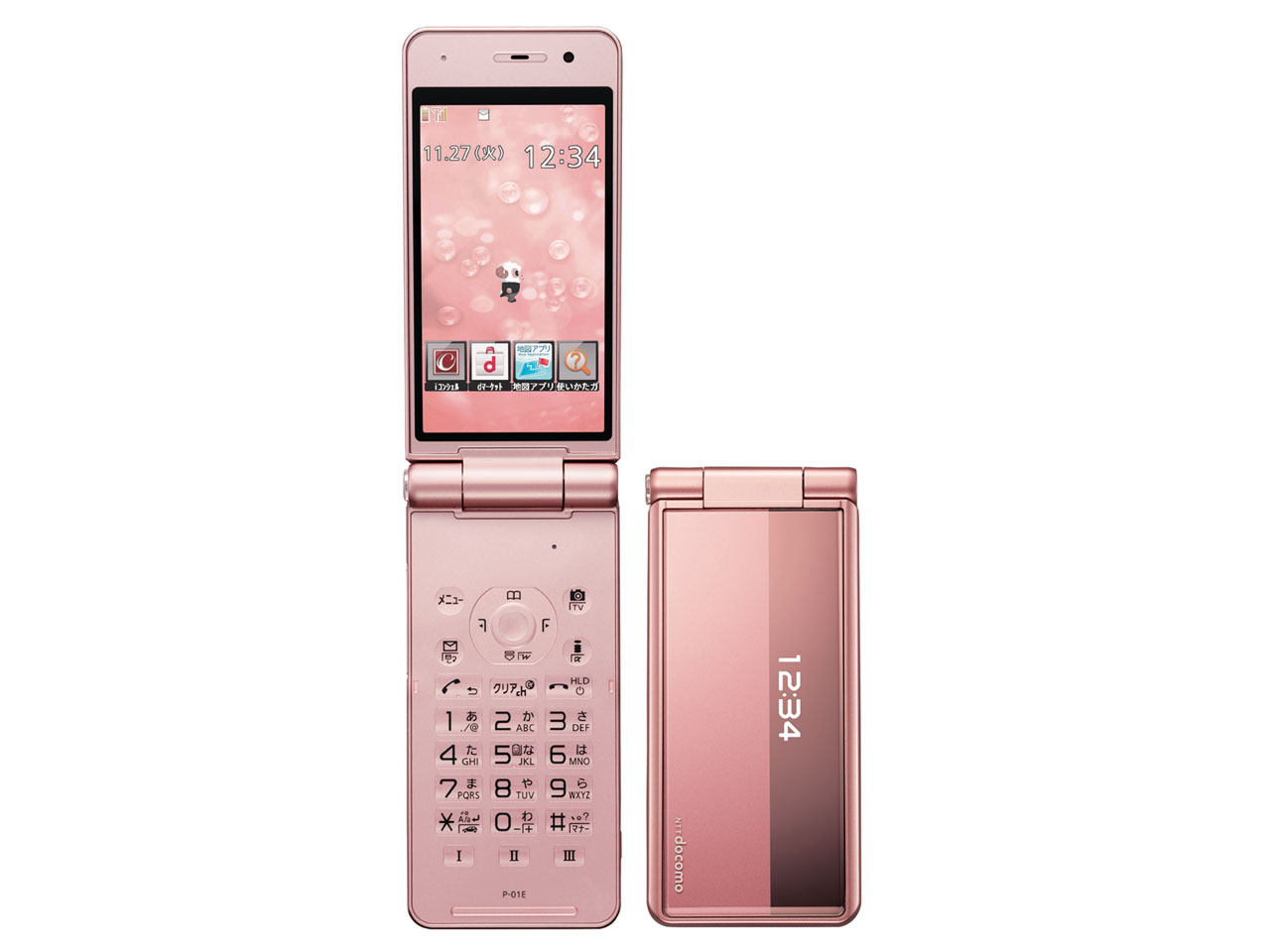 パナソニック docomo STYLE series P-01E [ピンクゴールド] 価格比較