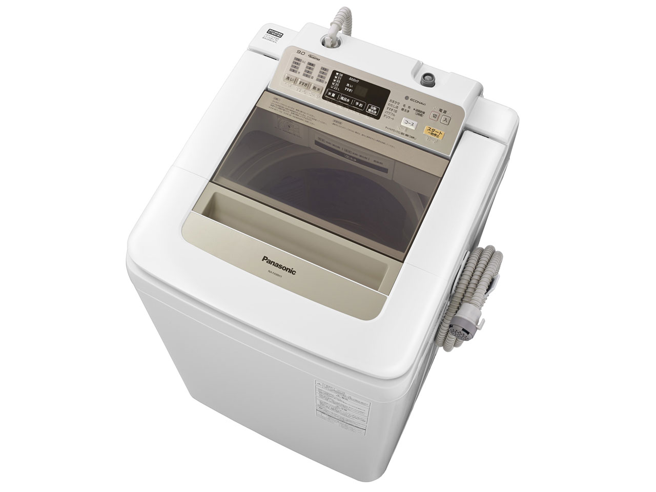 パナソニック NA-FA90H1 価格比較 - 価格.com