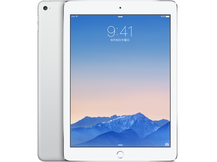Apple iPad Air 2 Wi-Fiモデル 16GB MGLW2J/A [シルバー] 価格比較