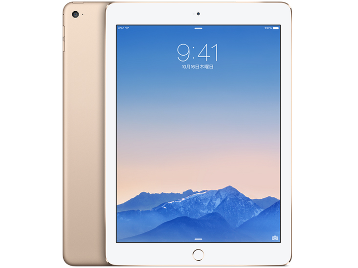 Apple iPad Air 2 Wi-Fi+Cellular 64GB au [シルバー] 価格比較 - 価格.com