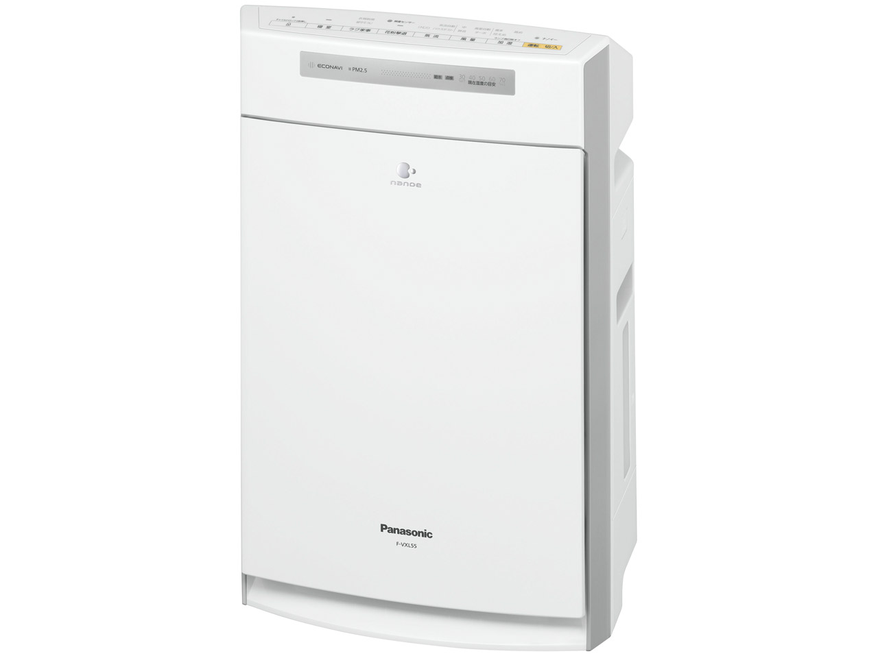 パナソニック F-VXL55 価格比較 - 価格.com