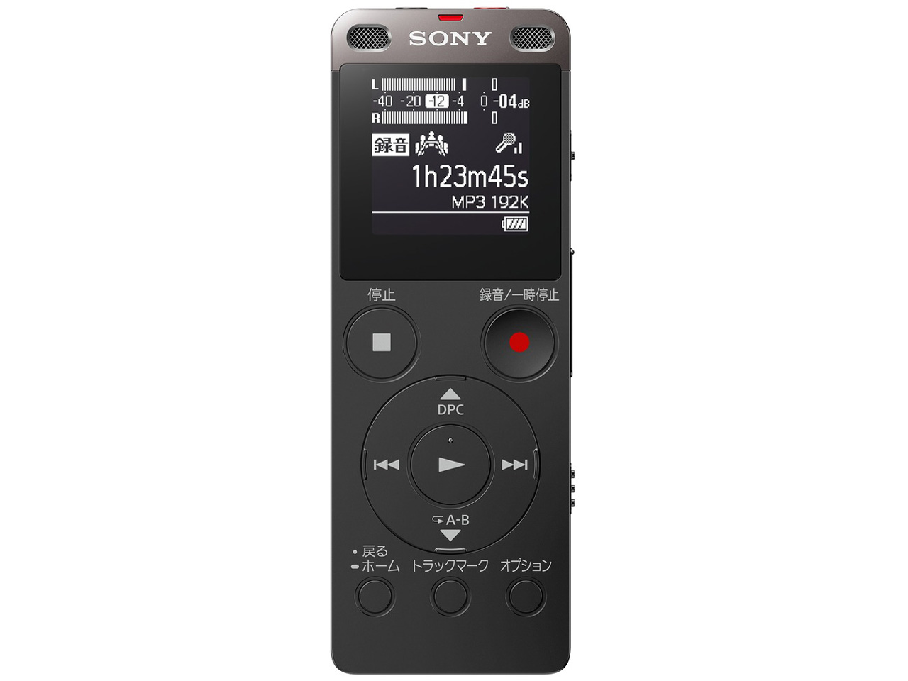 SONY ICD-UX565F (B) [ブラック] 価格比較 - 価格.com