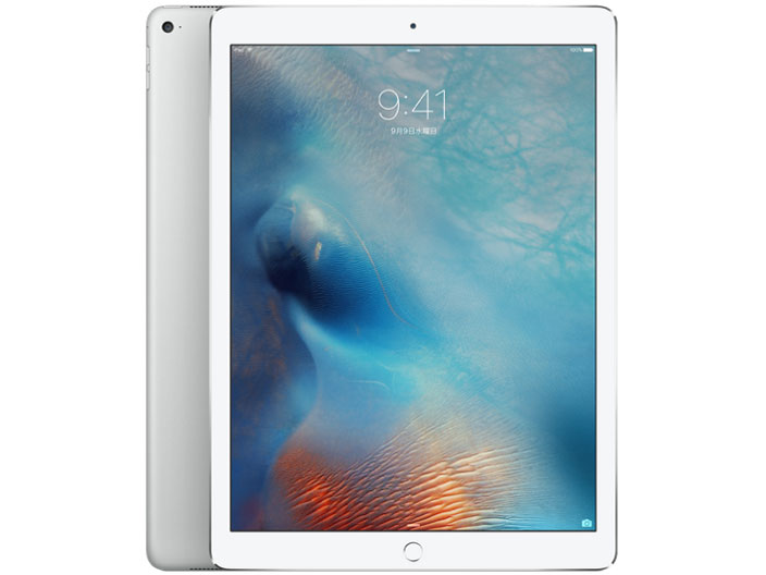 Apple iPad Pro Wi-Fi+Cellular 128GB ML2J2J/A SIMフリー [シルバー