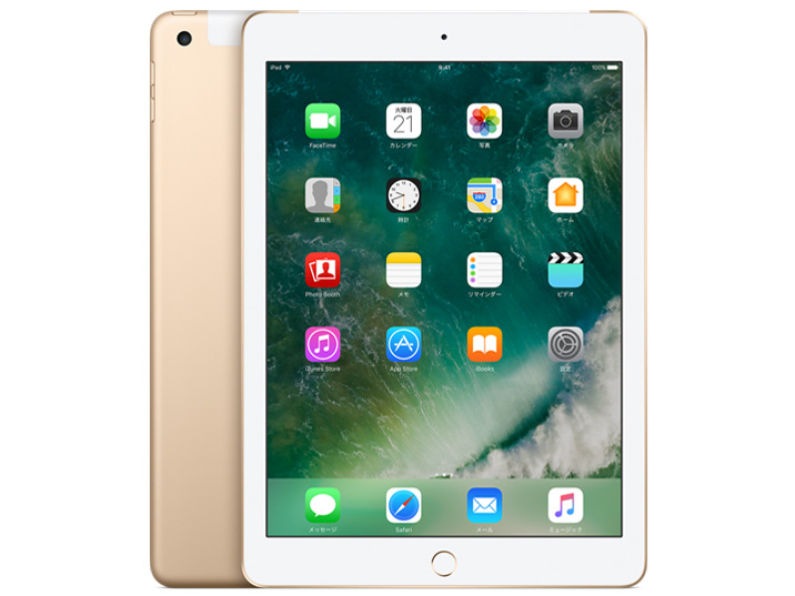 Apple iPad 第5世代 Wi-Fi+Cellular 128GB 2017年春モデル Softbank